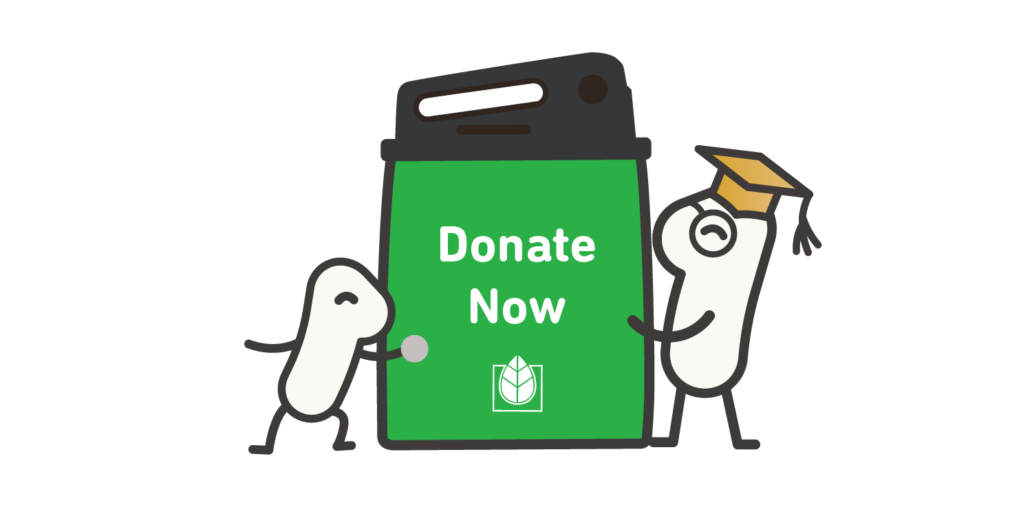 Donate Now